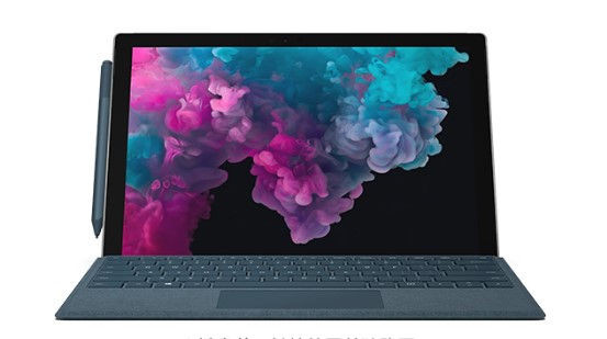 海勃湾从 Mac 切换到 Microsoft Surface